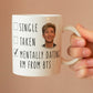 Mentally Dating RM from BTS Mug - BTS Coffee Mug