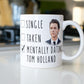 Mentally Dating Tom Holland Coffee Mug