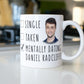 Mentally Dating Daniel Radcliffe Coffee Mug - Harry Potter Mug